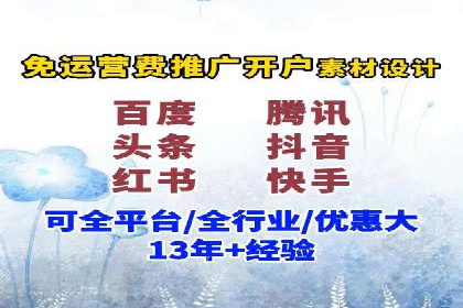 充值高返点案例集锦：不同行业的成功经验